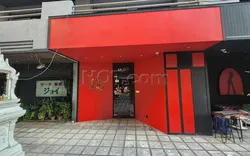 Bangkok, Thailand Dozo Massage