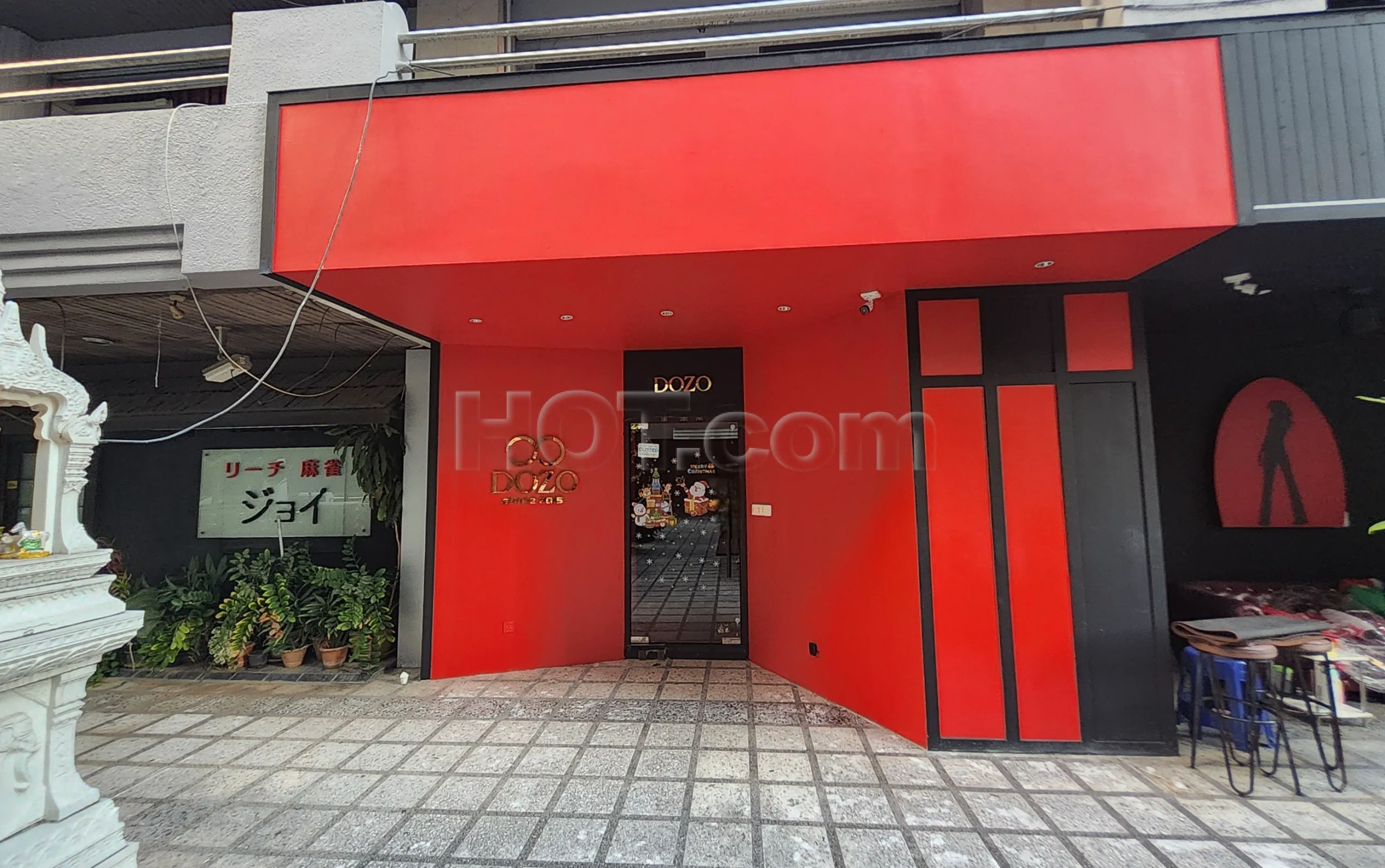 Bangkok, Thailand Dozo Massage