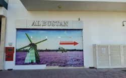 Dubai, United Arab Emirates Al Bustan Spa & Relaxation Center