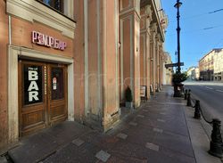 Saint Petersburg, Russia Pin Up
