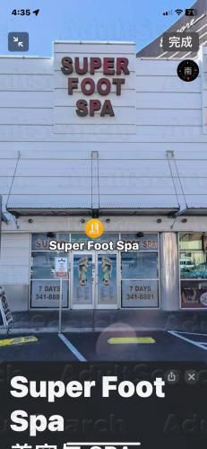 Las Vegas, Nevada Super massage Foot Spa