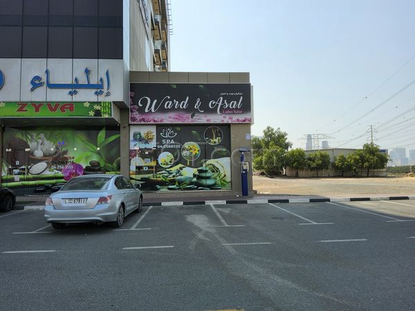 Massage Parlors Dubai, United Arab Emirates Ward of Asal