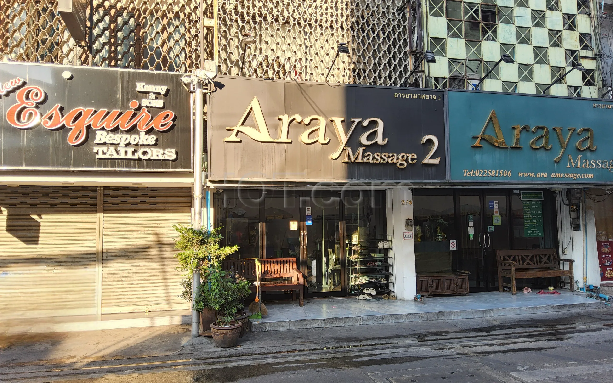 Bangkok, Thailand Araya Massage 2