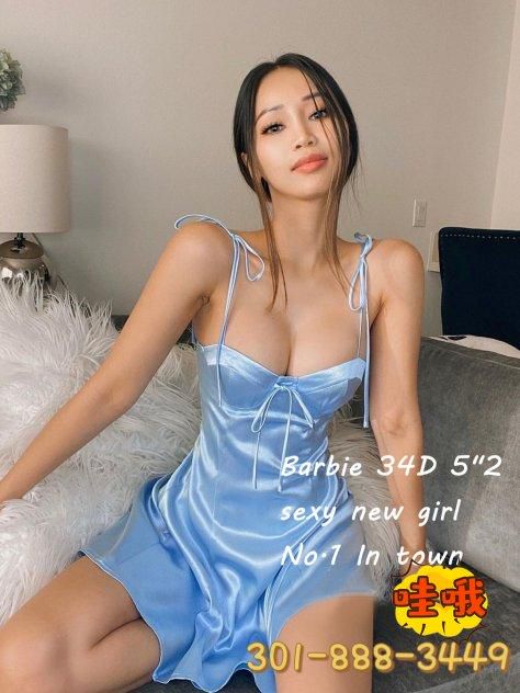 Escorts Baltimore, Maryland 💥 Stop 💥️★young asian ★❤️big boobs nice ass bbbj ❤️★Very sexy❤️