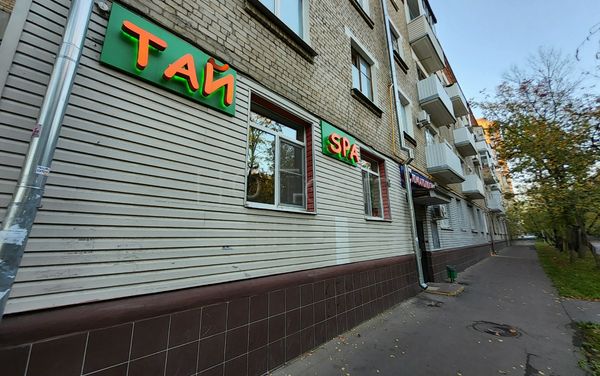 Massage Parlors Moscow, Russia ThaiSpaHouse