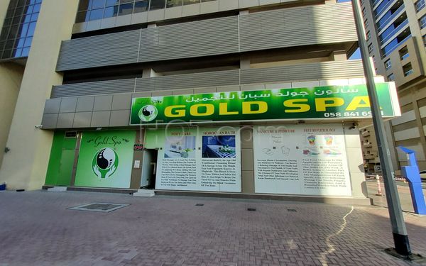 Massage Parlors Dubai, United Arab Emirates Gold Spa