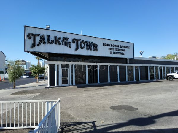 Sex Shops Las Vegas, Nevada Talk of The Town