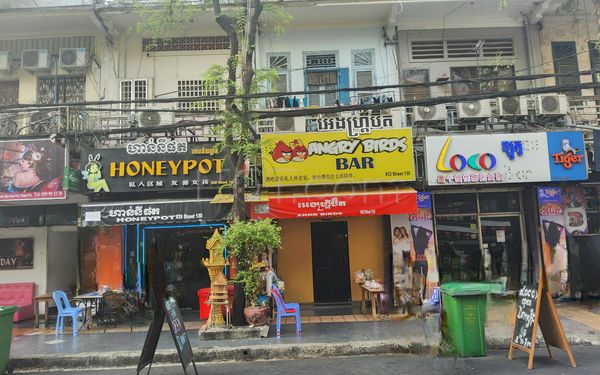 Beer Bar / Go-Go Bar Phnom Penh, Cambodia Angry Birds
