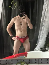 Escorts Mexico City, Mexico TwunkTemptation