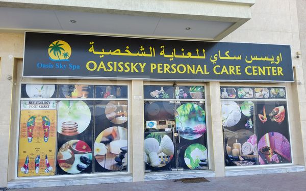 Massage Parlors Dubai, United Arab Emirates Oasis Sky Spa