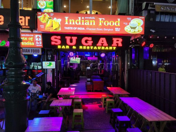 Freelance Bar Bangkok, Thailand Sugar Bar
