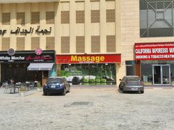Dubai, United Arab Emirates Cool Breeze Massage Center