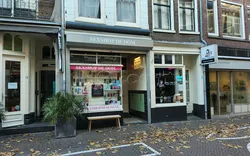 Utrecht, Netherlands Sexshop de Dom