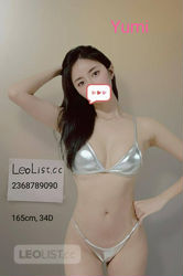 Escorts Richmond, British Columbia Special Now 160 New Amiko young and Hot!!!