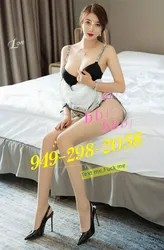 Escorts San Gabriel Valley, California Katherine