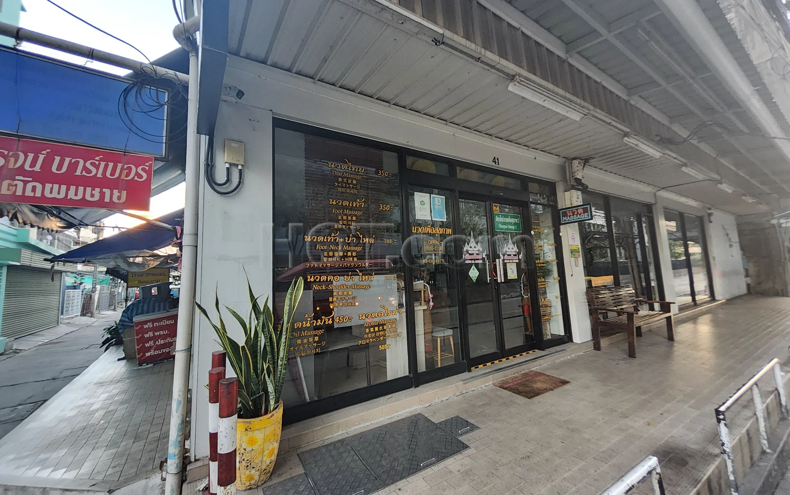 Bangkok, Thailand Chiang Mai massage 2