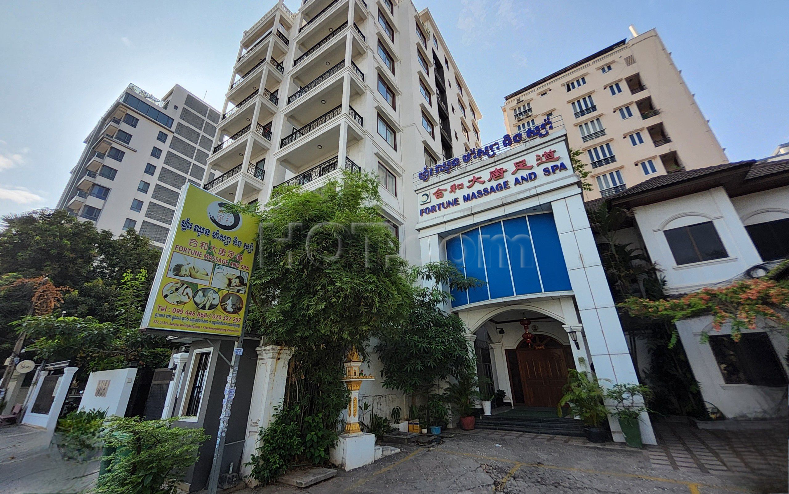 Phnom Penh, Cambodia Fortune Massage & Spa