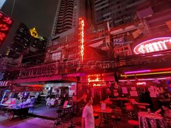 Bangkok, Thailand Afterskool Bar