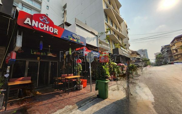 Beer Bar / Go-Go Bar Phnom Penh, Cambodia Sweet Lemon 2