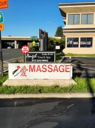 Orange, California I Massage