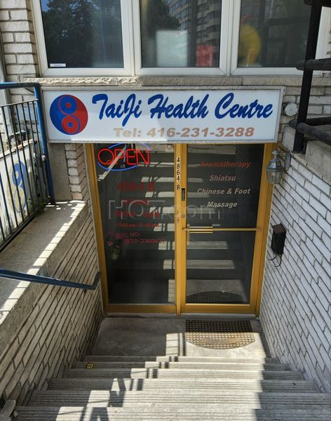 Massage Parlors Etobicoke, Ontario Taiji Health Centre