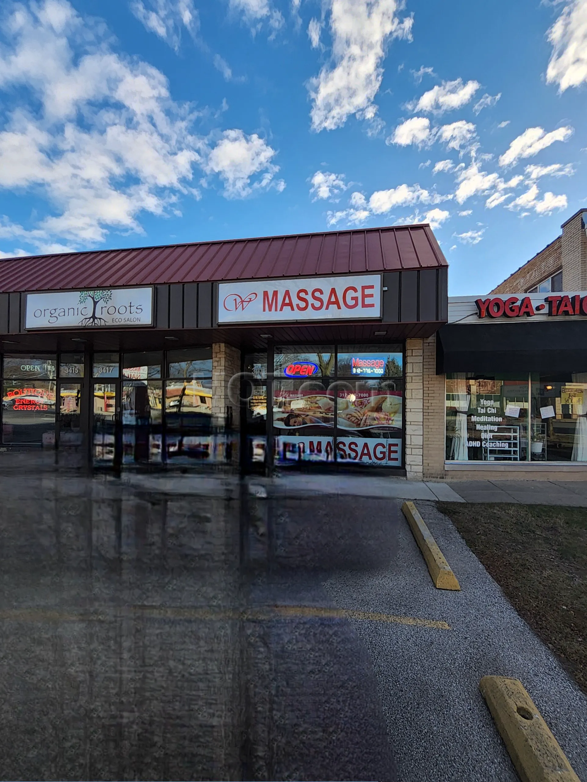 Skokie, Illinois W Massage