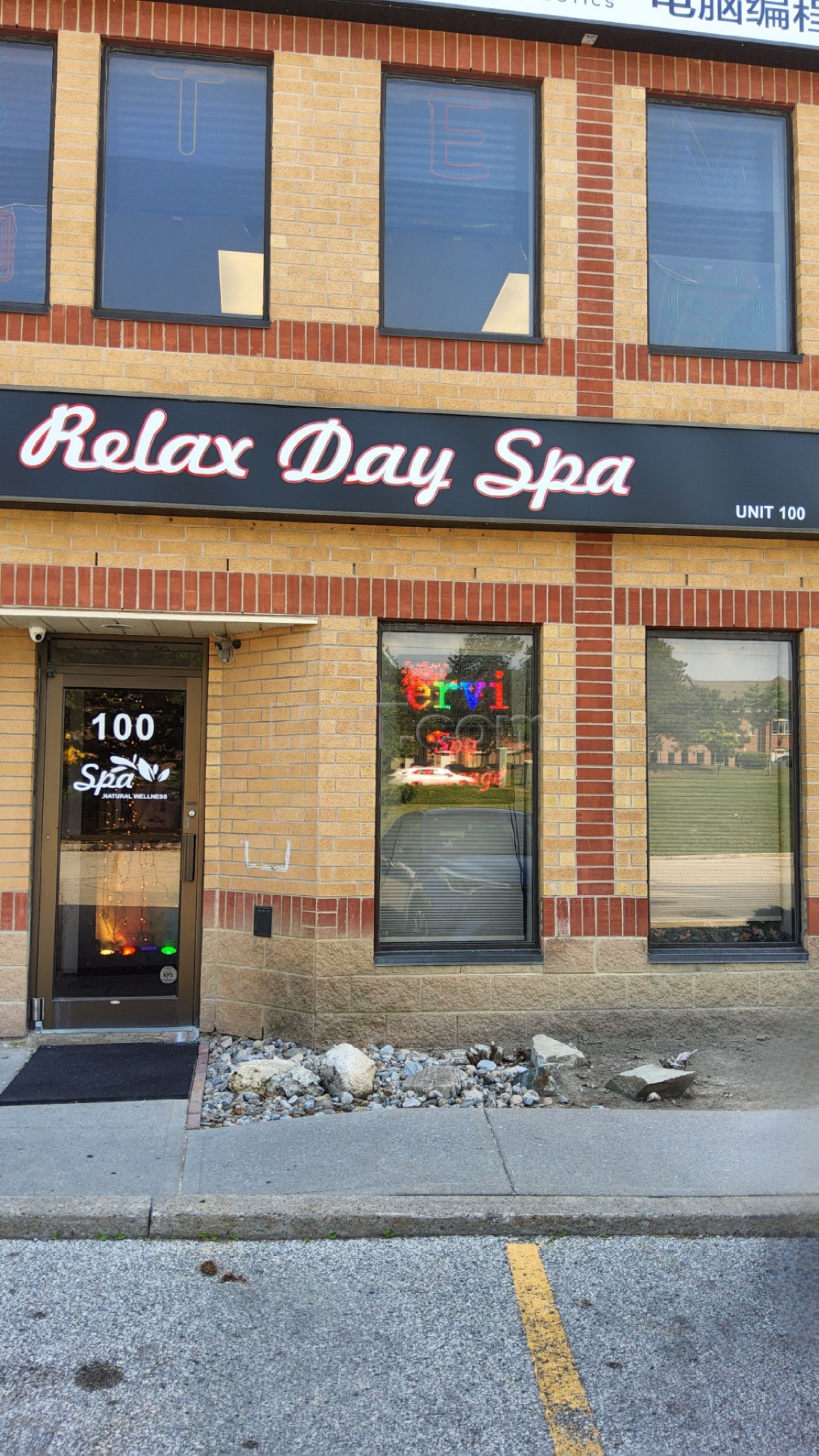 Richmond Hill, Ontario Relax Day Spa Wellness & Massage