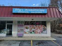 Chelmsford, Massachusetts Jing's Aromatherapy