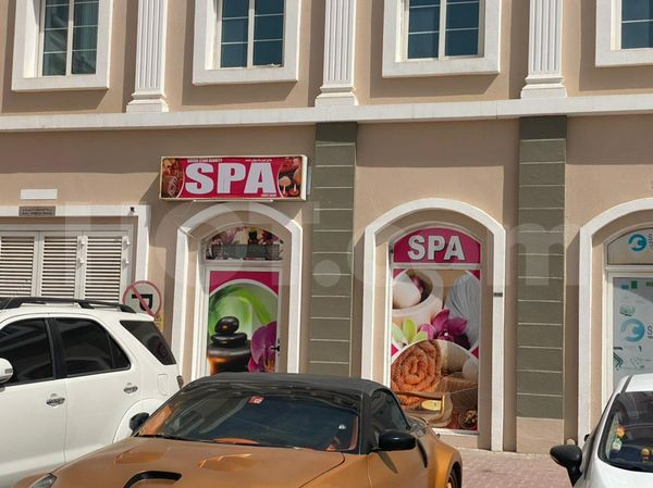 Massage Parlors Dubai, United Arab Emirates Queen Star Beauty Spa