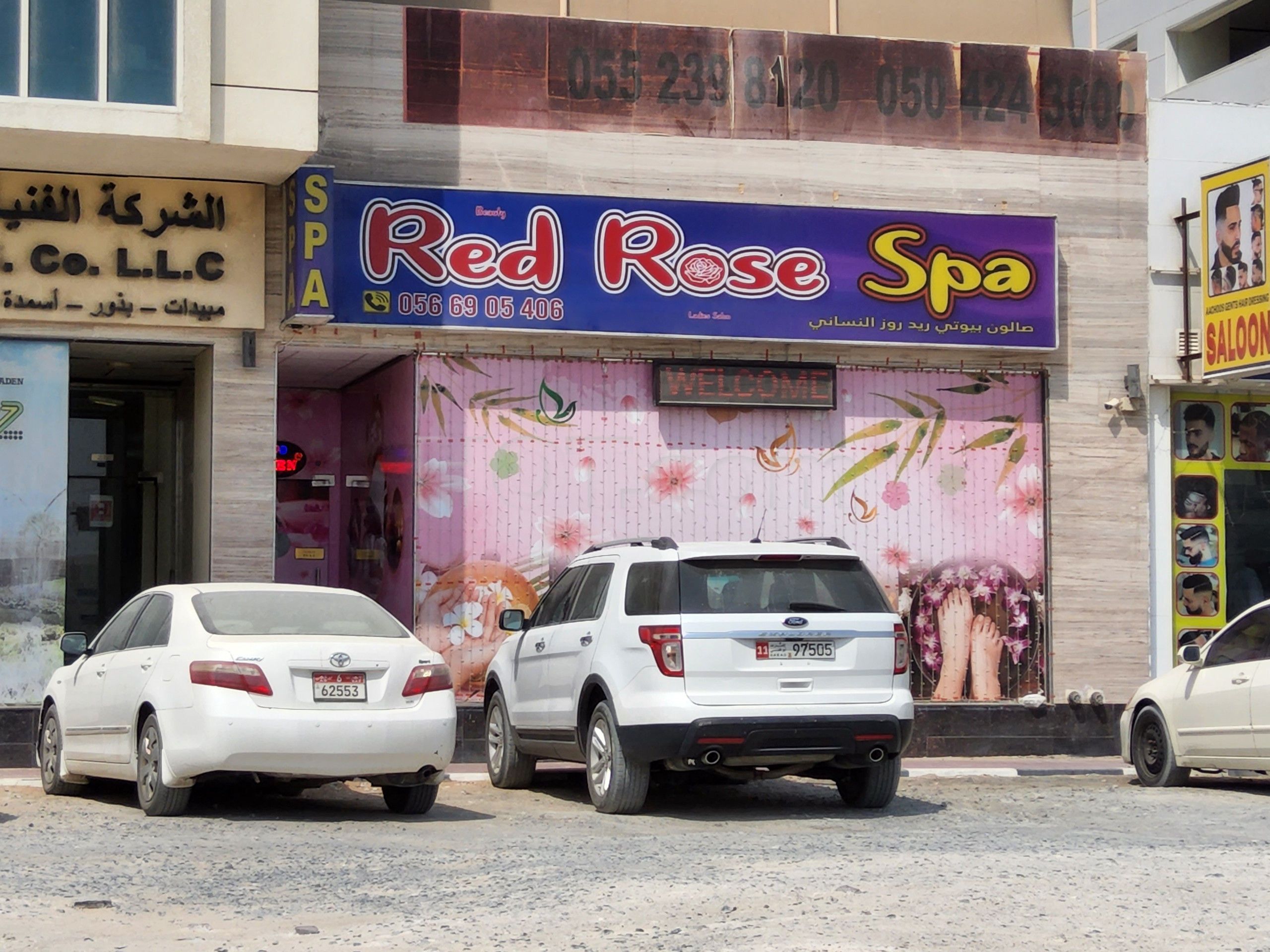 Dubai, United Arab Emirates Red Rose Spa