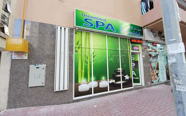 Massage Parlors Dubai, United Arab Emirates Dreamland Spa