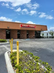Sex Shops North Palm Beach, Florida Adult Video Warehouse