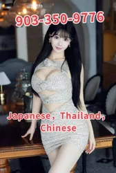 Escorts Honolulu, Hawaii 🔥4 AsianBlossom🔥