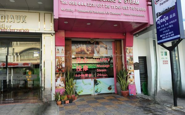 Massage Parlors Phnom Penh, Cambodia Happy Massage & Steam