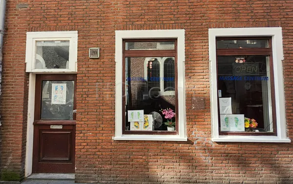 Massage Parlors Amsterdam, Netherlands Ni Hao Massage