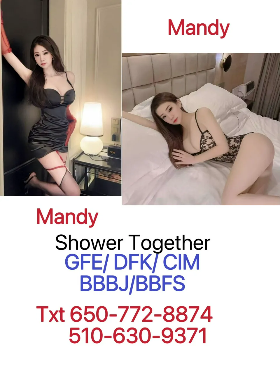 Escorts San Mateo, California Asian Amazing💋S San Francisco 💋Redwood city 诱惑妩媚湾区美女☎️