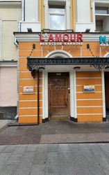 Strip Clubs Moscow, Russia L'amour