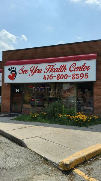 Massage Parlors Richmond Hill, Ontario See You Health Centre
