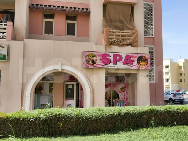 Massage Parlors Dubai, United Arab Emirates Alahd Spa