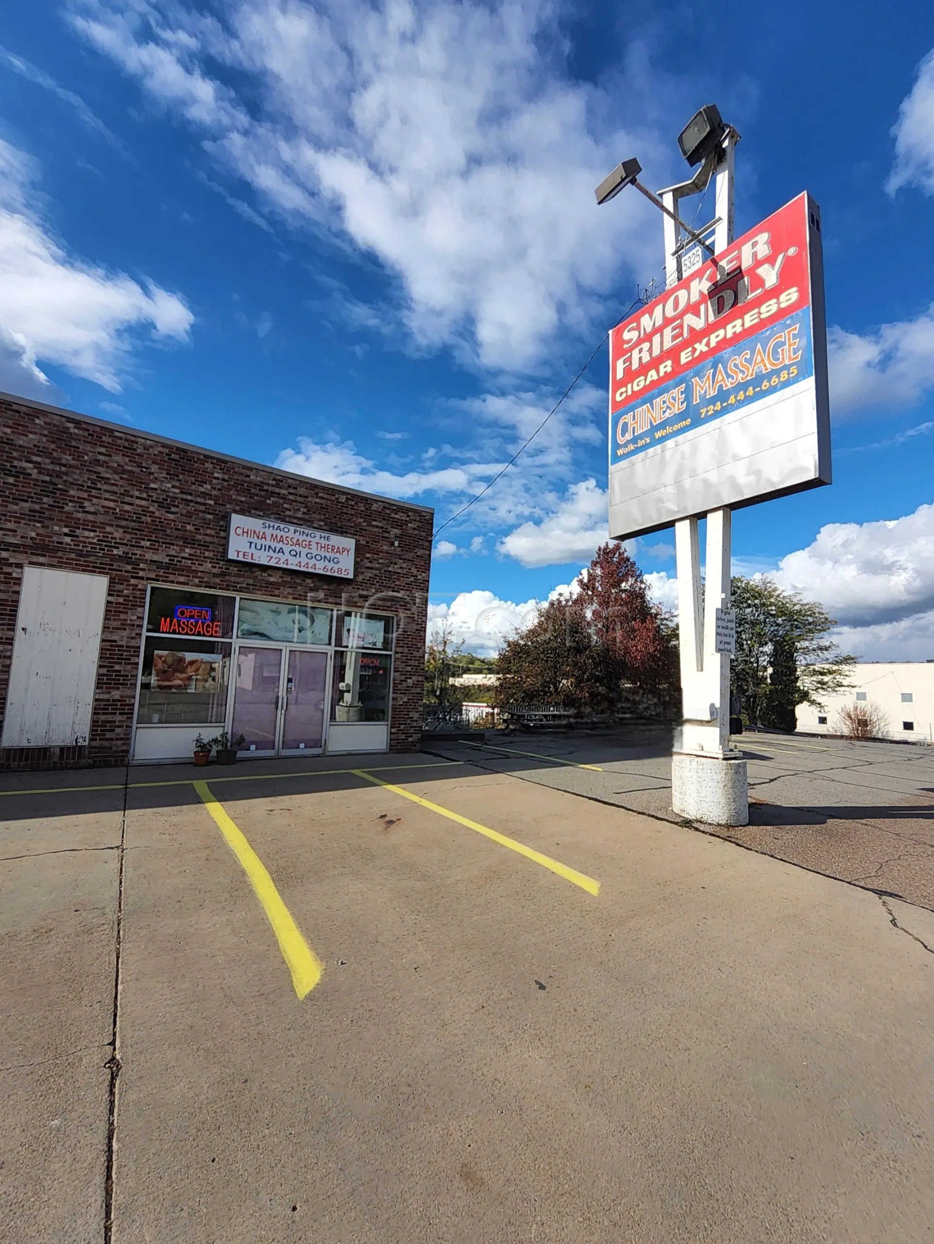 Gibsonia, Pennsylvania Shao Ping He Chinese Massage Therapy