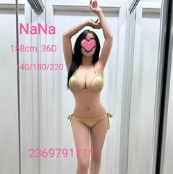 Escorts Prince George, British Columbia Nana