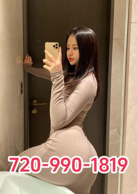 Body Rubs Denver, Colorado 🥰HOT girl🥰 sweet🌈