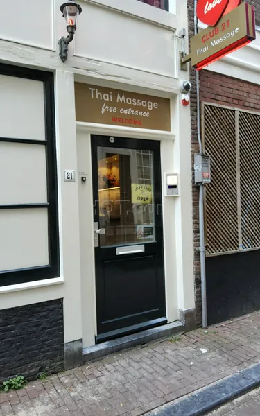 Massage Parlors Amsterdam, Netherlands Love Club 21