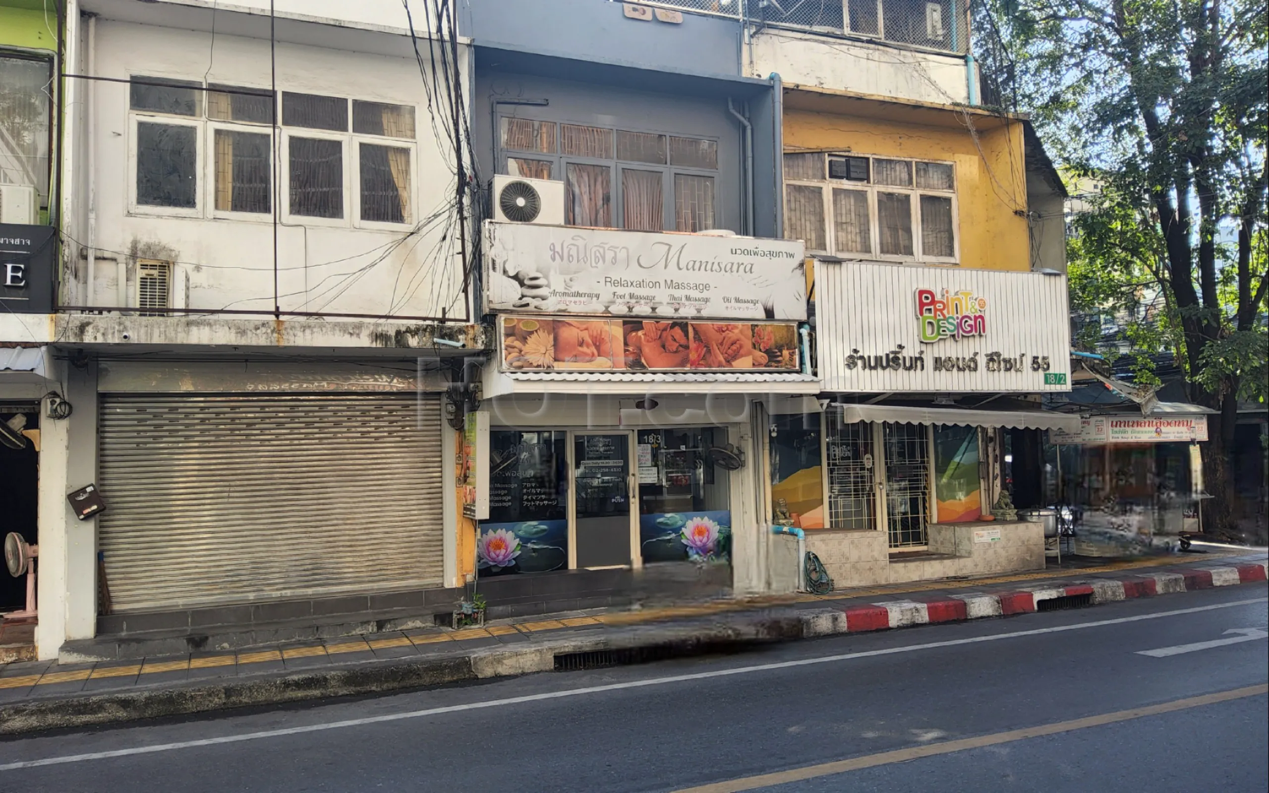 Bangkok, Thailand Manisara Massage