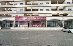 Dubai, United Arab Emirates Al Nahr Aswad Spa