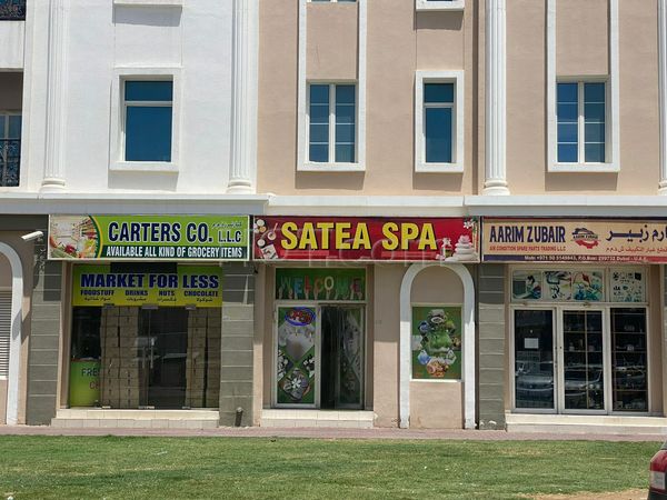 Massage Parlors Dubai, United Arab Emirates Satea Spa