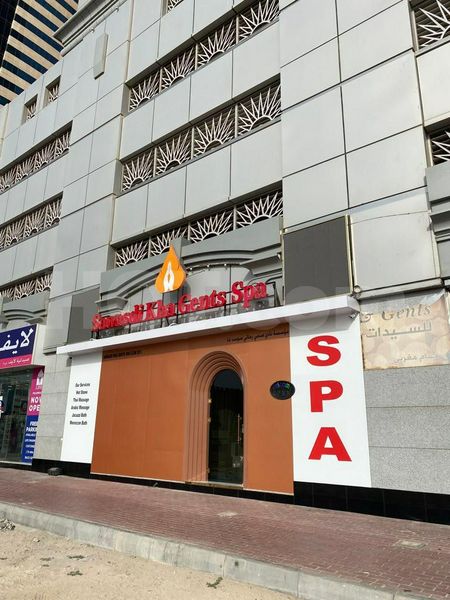 Massage Parlors Dubai, United Arab Emirates Sawasdi Kha Gents Spa