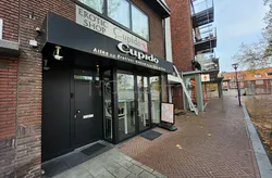 Eindhoven, Netherlands Cupido Eindhoven