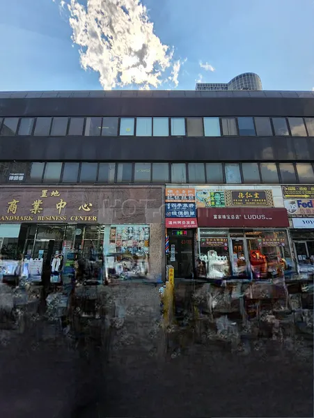 Massage Parlors Queens, New York New Field SPA