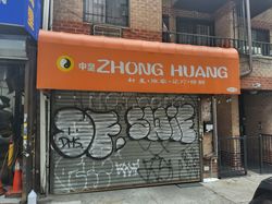 Massage Parlors Flushing, New York Zhong Huang Spa
